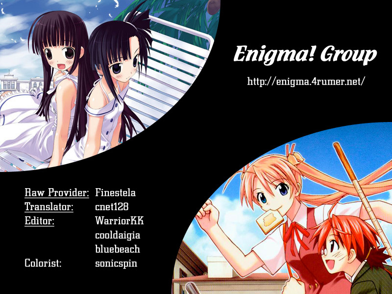 Mahou Sensei Negima! Chapter 257 page 19 - Chapter 257: The Plan to Return to the Real World Begins!