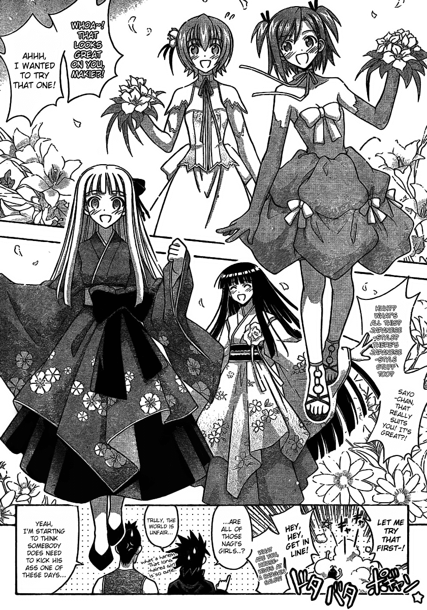 Mahou Sensei Negima! Chapter 257 page 2 - Chapter 257: The Plan to Return to the Real World Begins!
