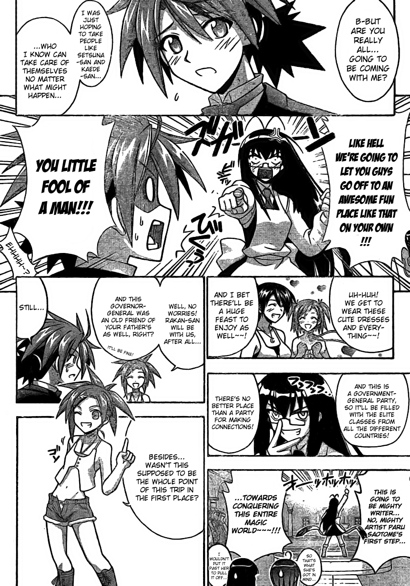Mahou Sensei Negima! Chapter 257 page 4 - Chapter 257: The Plan to Return to the Real World Begins!