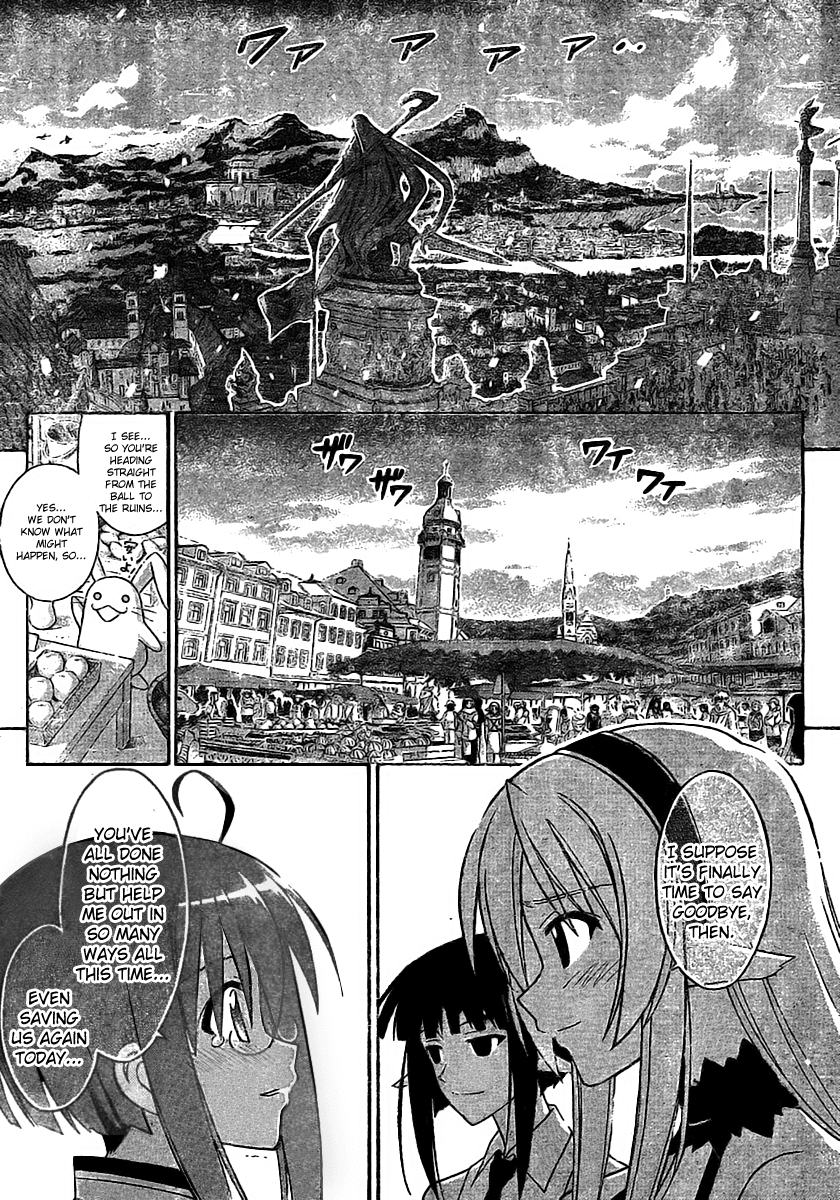 Mahou Sensei Negima! Chapter 257 page 7 - Chapter 257: The Plan to Return to the Real World Begins!
