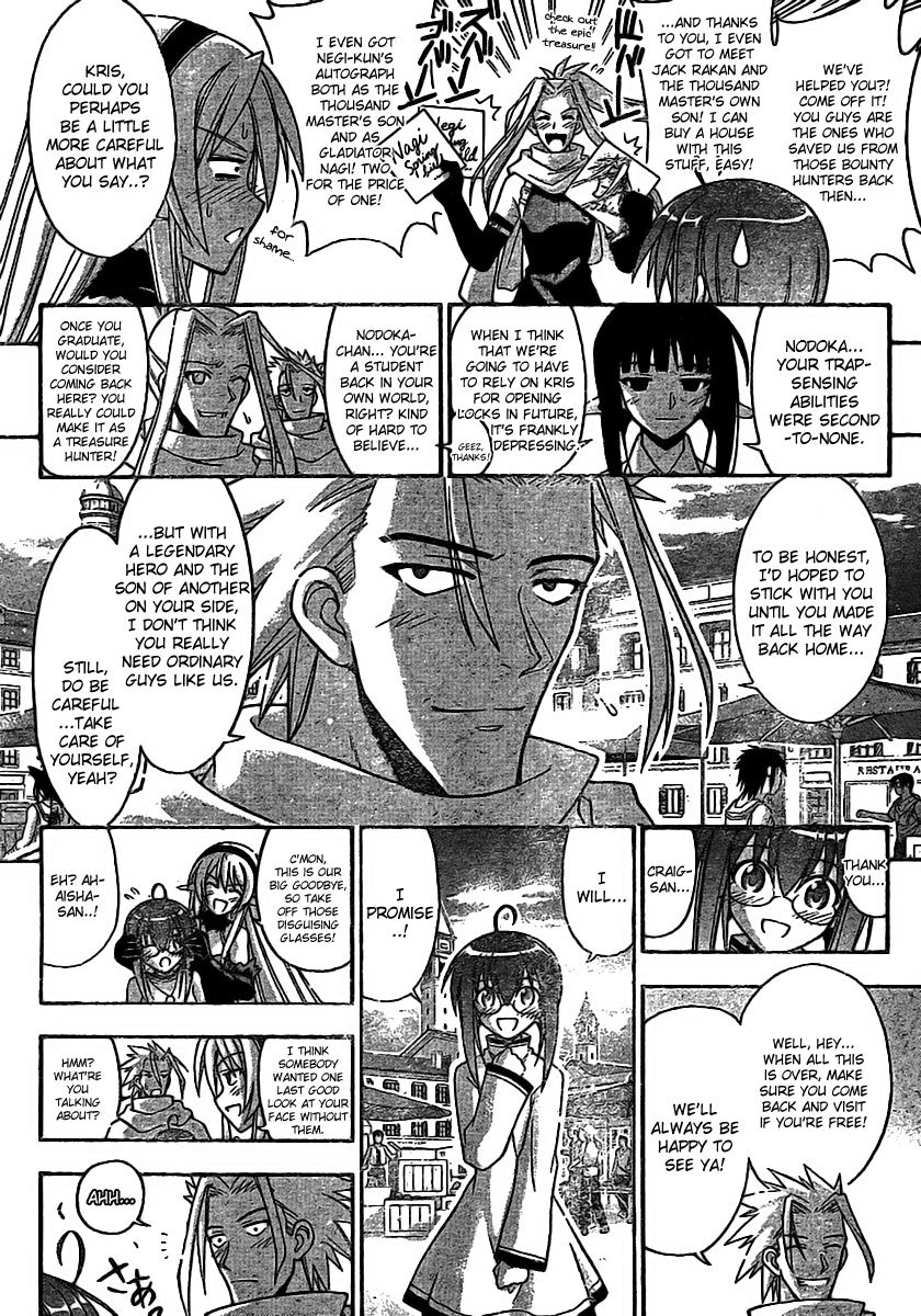 Mahou Sensei Negima! Chapter 257 page 8 - Chapter 257: The Plan to Return to the Real World Begins!