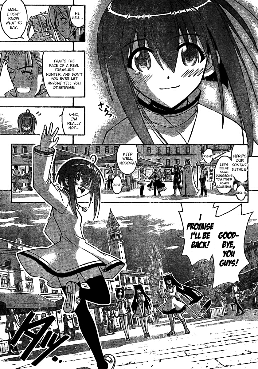 Mahou Sensei Negima! Chapter 257 page 9 - Chapter 257: The Plan to Return to the Real World Begins!