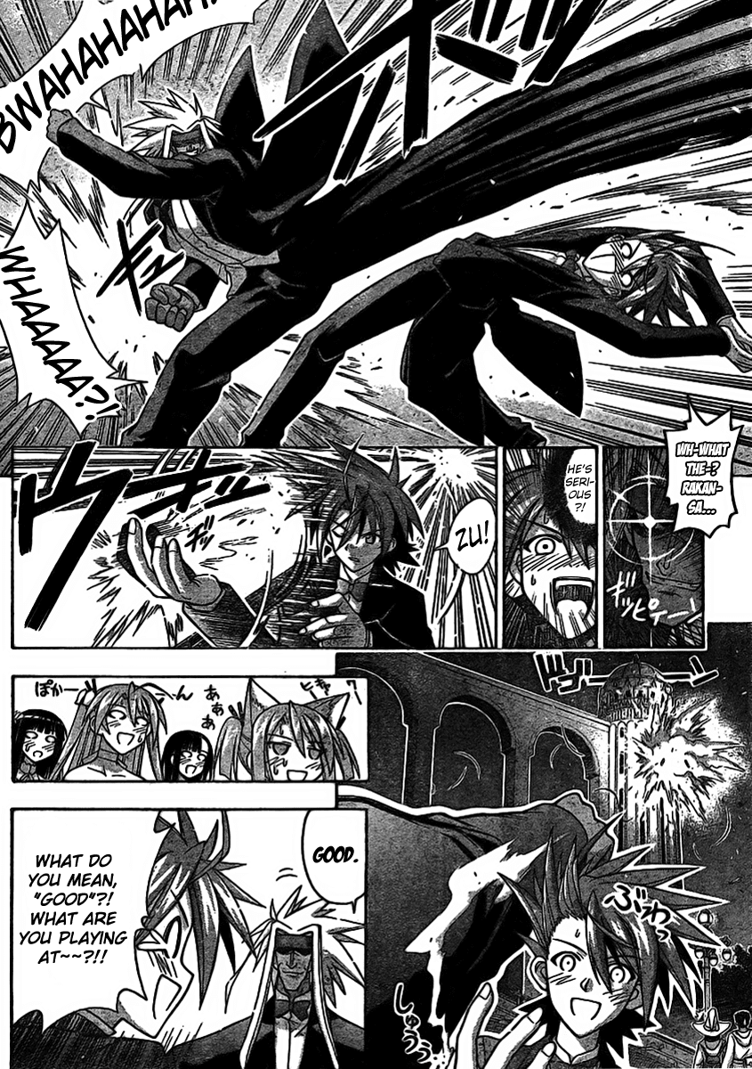Mahou Sensei Negima! Chapter 258 page 11 - Chapter 258: To the Core of the World's Secrets!