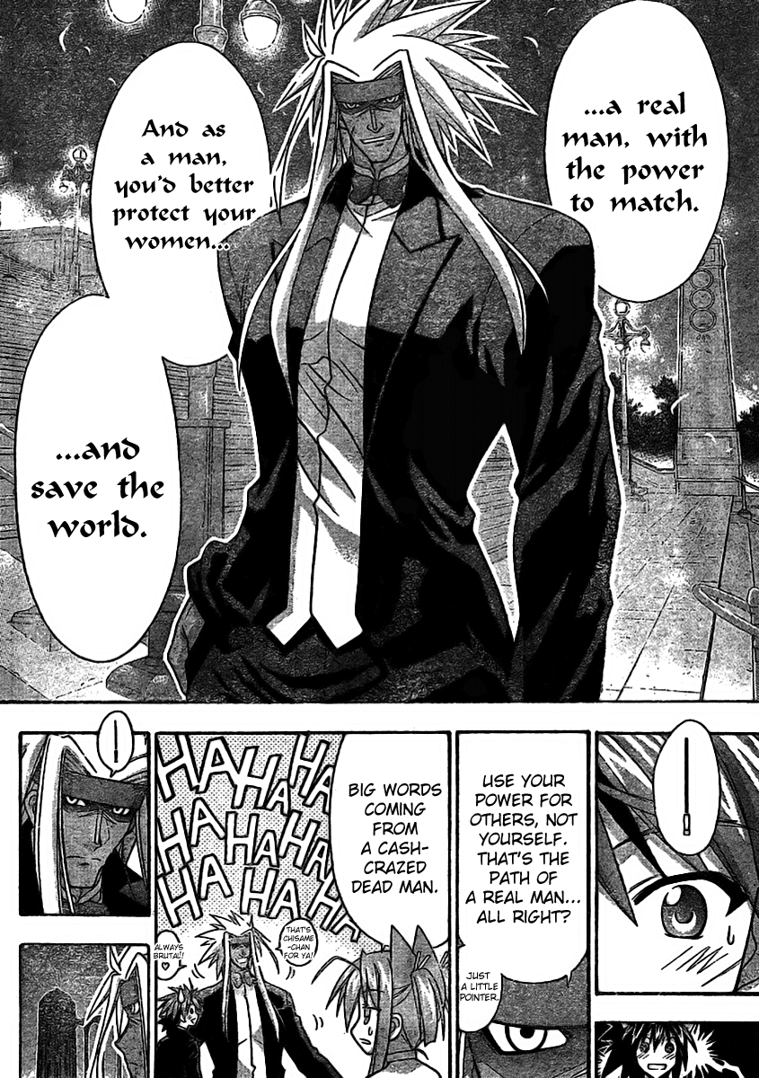 Mahou Sensei Negima! Chapter 258 page 13 - Chapter 258: To the Core of the World's Secrets!