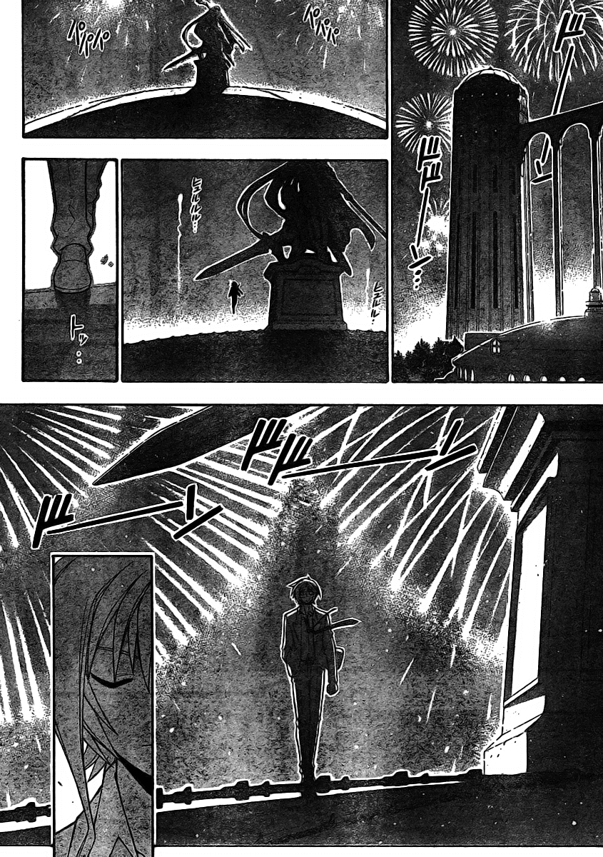 Mahou Sensei Negima! Chapter 258 page 15 - Chapter 258: To the Core of the World's Secrets!