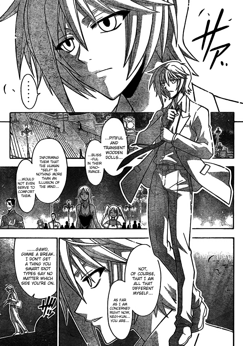 Mahou Sensei Negima! Chapter 258 page 16 - Chapter 258: To the Core of the World's Secrets!