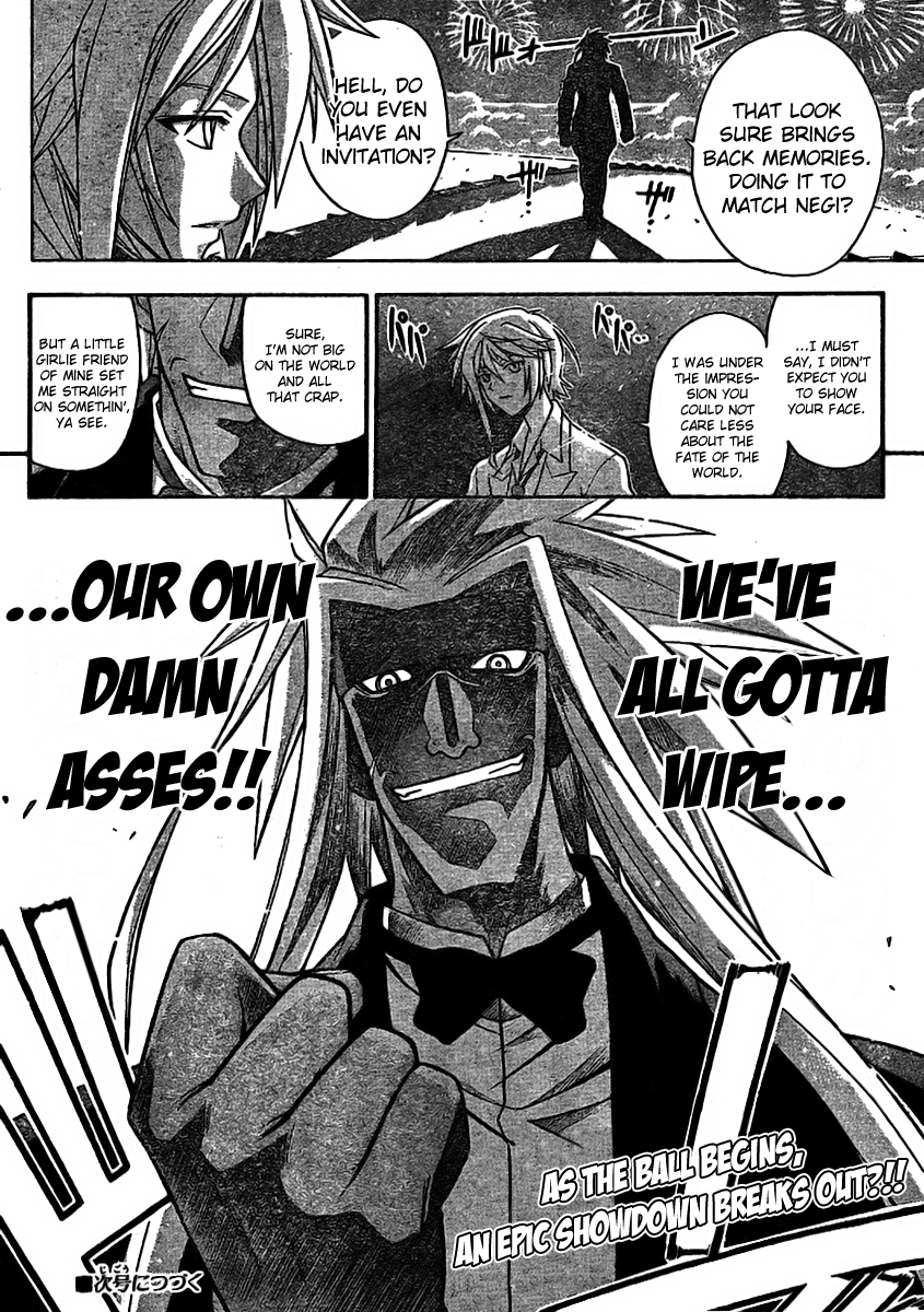 Mahou Sensei Negima! Chapter 258 page 17 - Chapter 258: To the Core of the World's Secrets!