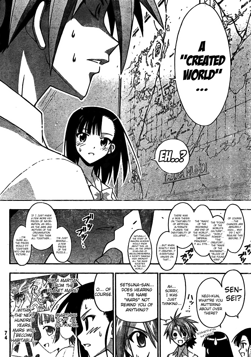 Mahou Sensei Negima! Chapter 258 page 4 - Chapter 258: To the Core of the World's Secrets!