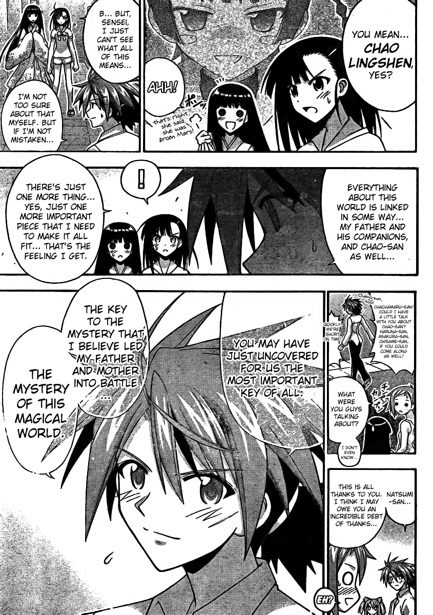 Mahou Sensei Negima! Chapter 258 page 5 - Chapter 258: To the Core of the World's Secrets!