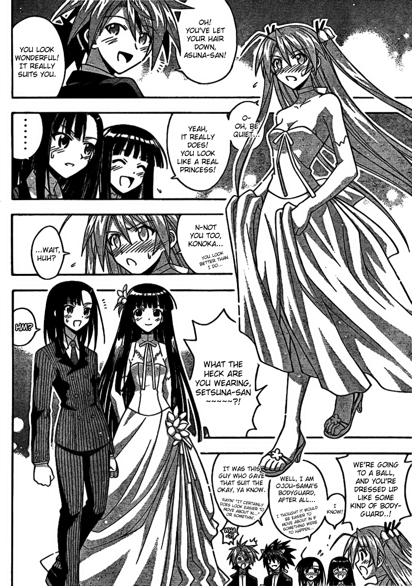 Mahou Sensei Negima! Chapter 258 page 7 - Chapter 258: To the Core of the World's Secrets!