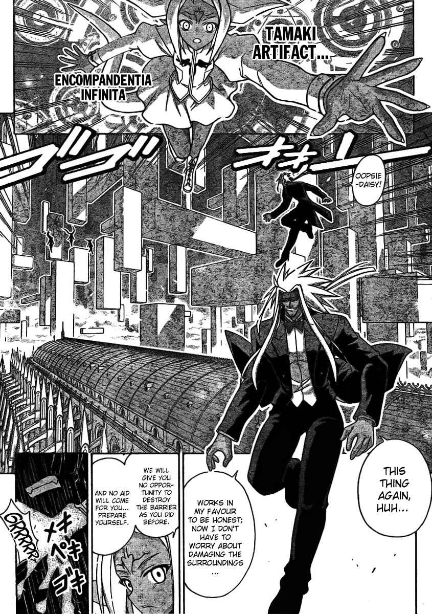 Mahou Sensei Negima! Chapter 259 page 13 - Chapter 259: Outburst!? The Top Elites of the Magical World Do Battle!