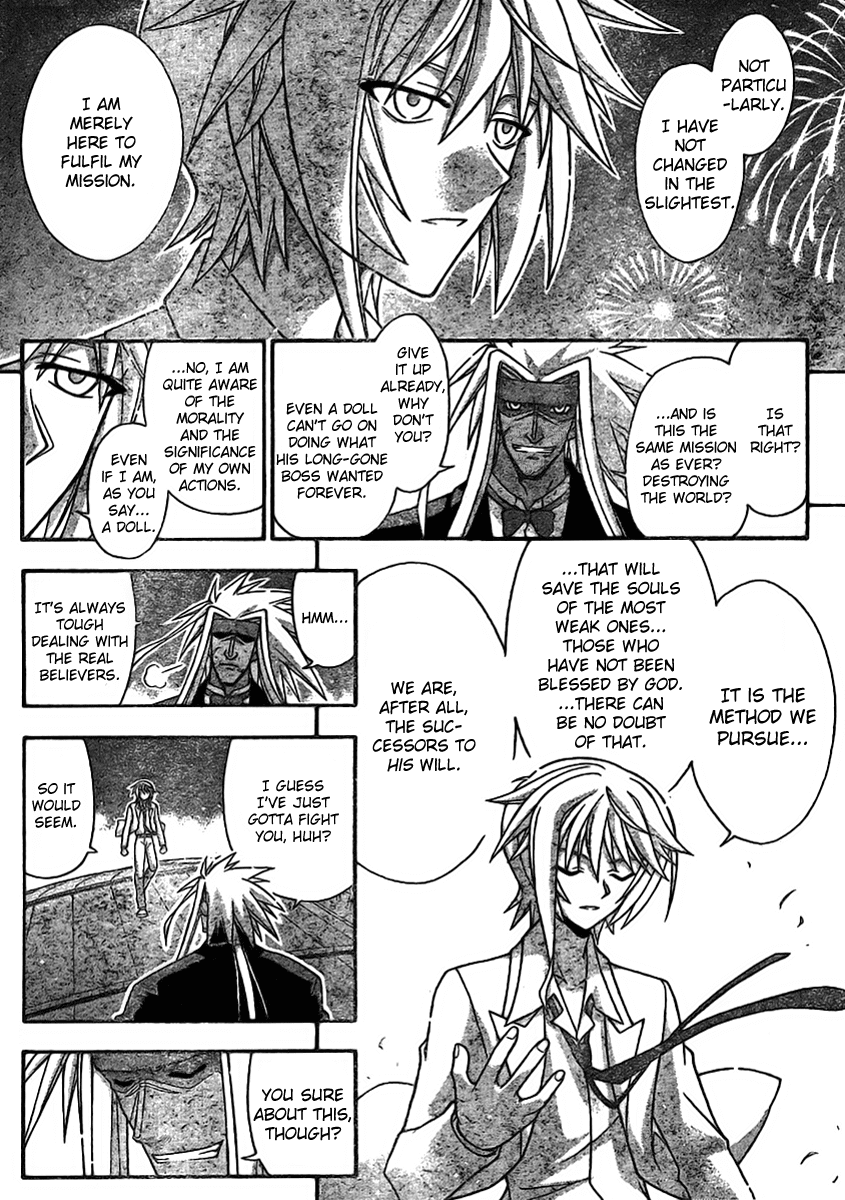 Mahou Sensei Negima! Chapter 259 page 3 - Chapter 259: Outburst!? The Top Elites of the Magical World Do Battle!