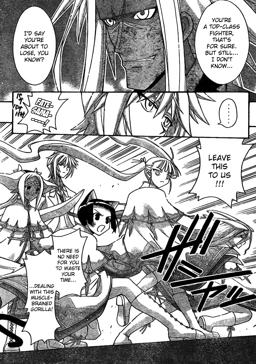 Mahou Sensei Negima! Chapter 259 page 4 - Chapter 259: Outburst!? The Top Elites of the Magical World Do Battle!