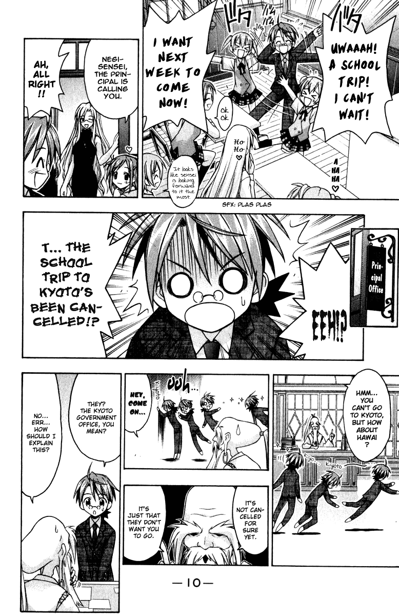 Mahou Sensei Negima! Chapter 26 page 10 - Chapter 26: The Proof of Contract!