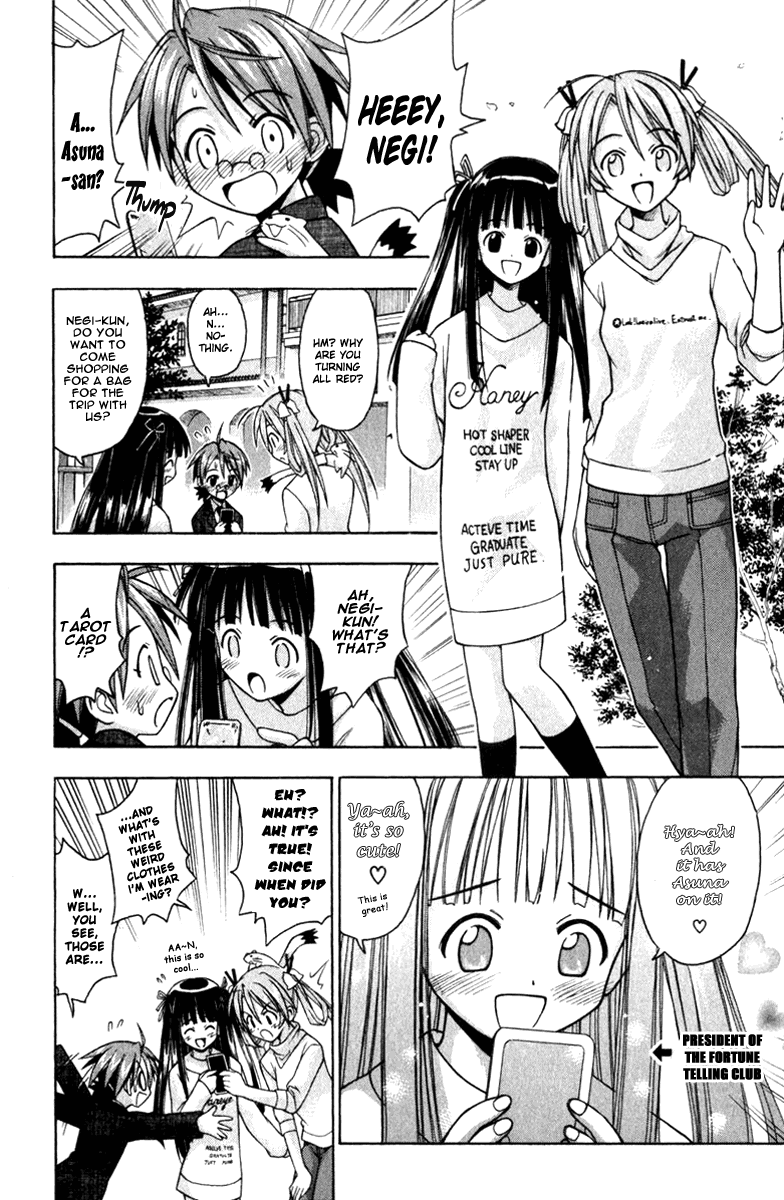 Mahou Sensei Negima! Chapter 26 page 14 - Chapter 26: The Proof of Contract!