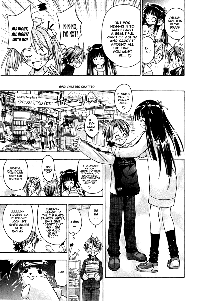Mahou Sensei Negima! Chapter 26 page 15 - Chapter 26: The Proof of Contract!