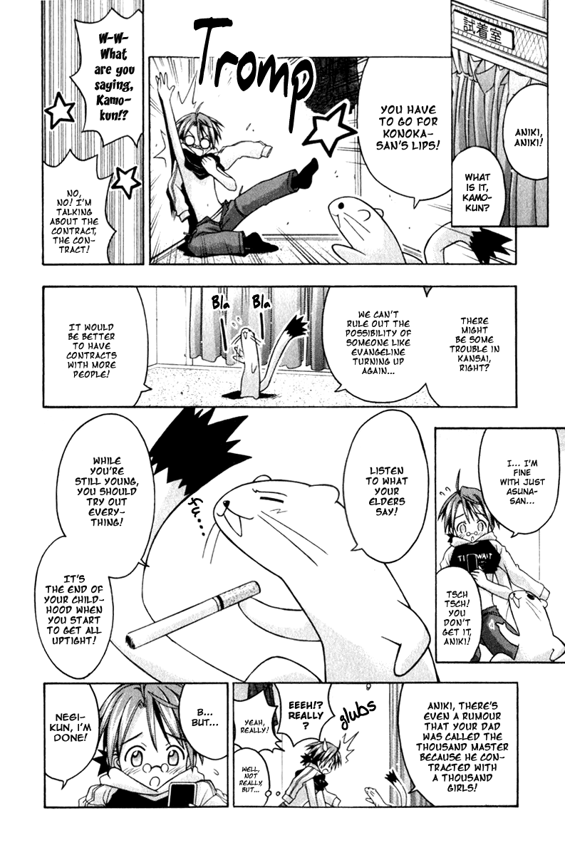 Mahou Sensei Negima! Chapter 26 page 16 - Chapter 26: The Proof of Contract!