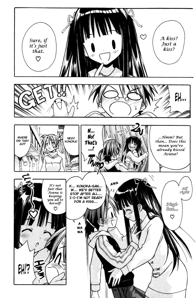 Mahou Sensei Negima! Chapter 26 page 18 - Chapter 26: The Proof of Contract!