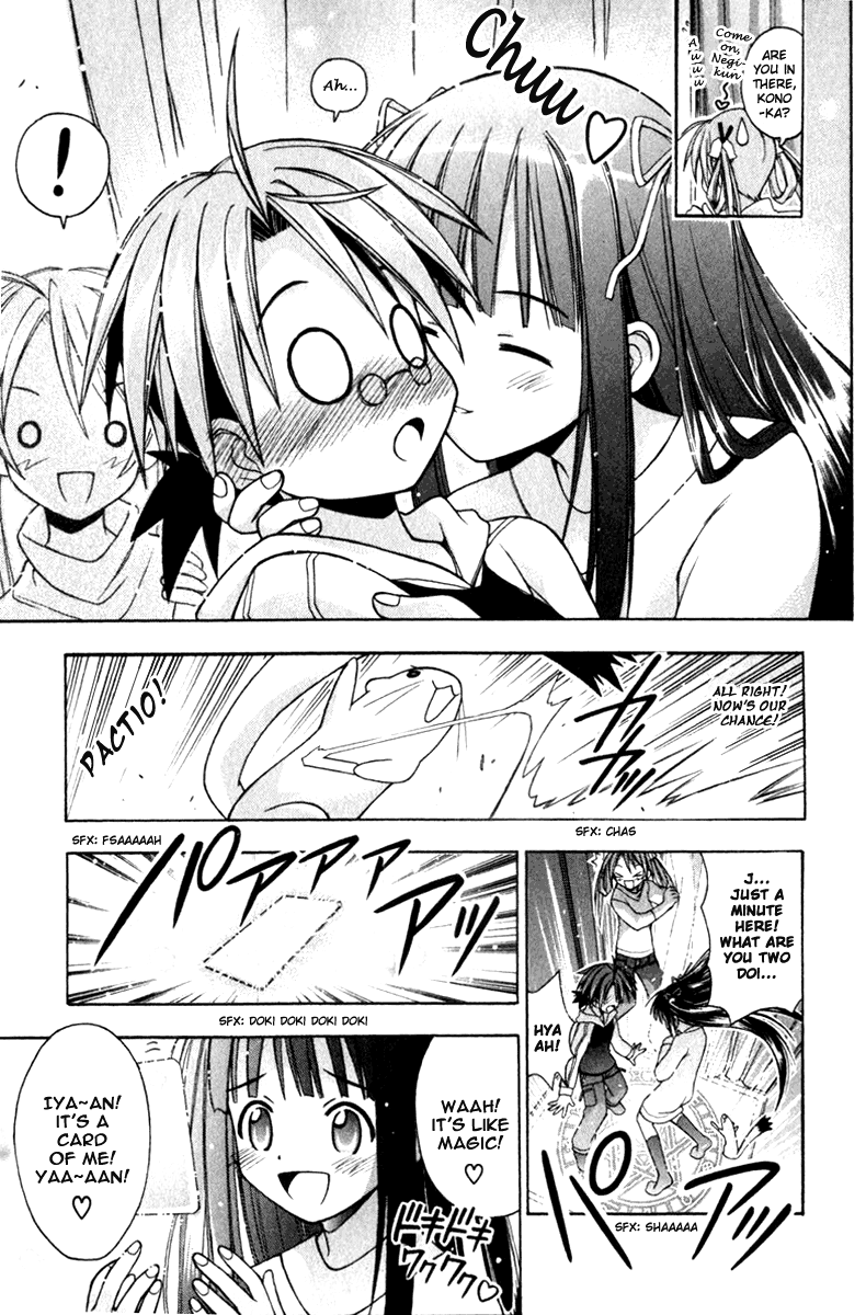 Mahou Sensei Negima! Chapter 26 page 19 - Chapter 26: The Proof of Contract!