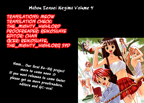 Mahou Sensei Negima! Chapter 26 page 23 - Chapter 26: The Proof of Contract!