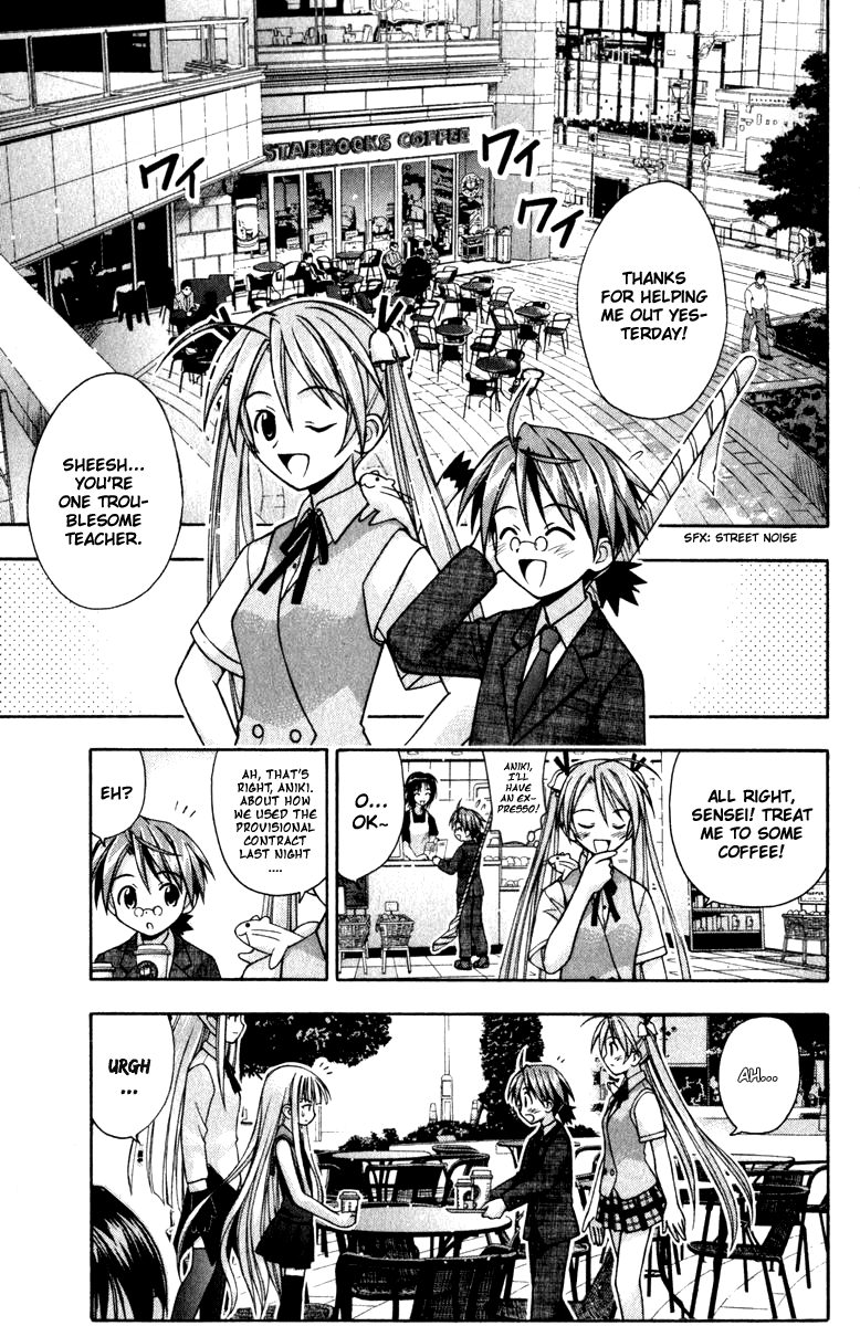 Mahou Sensei Negima! Chapter 26 page 3 - Chapter 26: The Proof of Contract!