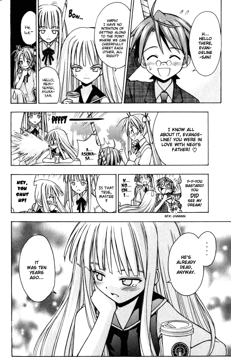 Mahou Sensei Negima! Chapter 26 page 4 - Chapter 26: The Proof of Contract!