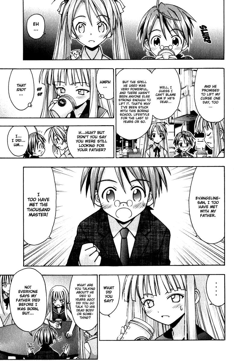 Mahou Sensei Negima! Chapter 26 page 5 - Chapter 26: The Proof of Contract!