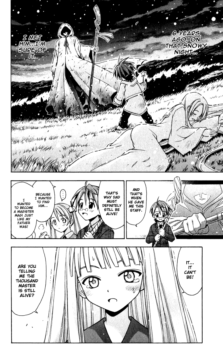 Mahou Sensei Negima! Chapter 26 page 6 - Chapter 26: The Proof of Contract!