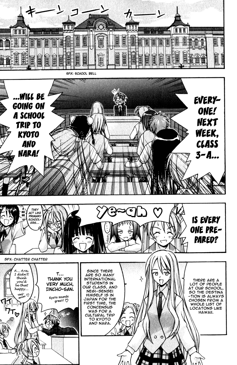 Mahou Sensei Negima! Chapter 26 page 9 - Chapter 26: The Proof of Contract!