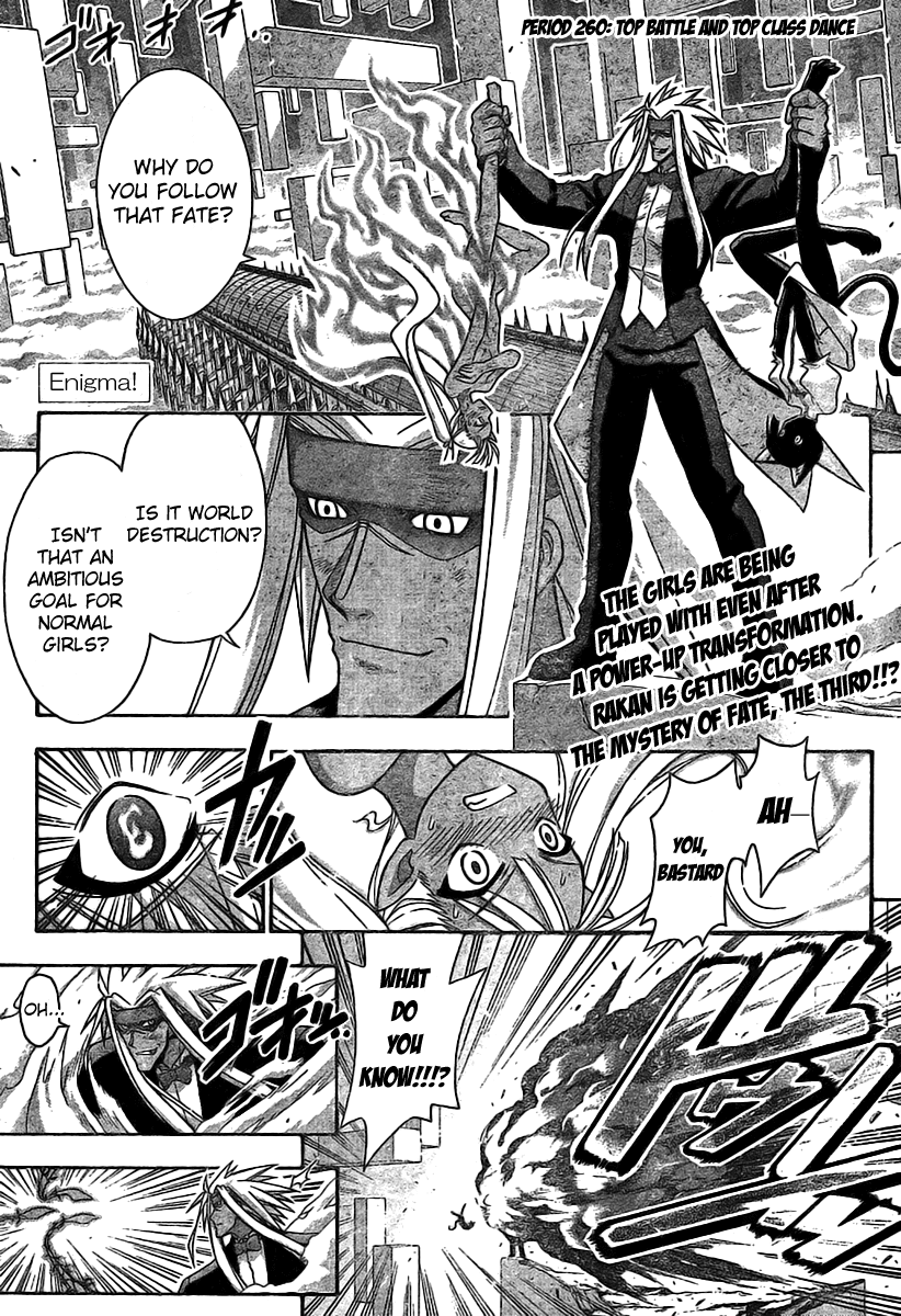 Mahou Sensei Negima! Chapter 260 page 1 - Chapter 260: Top Battle & Top Class Dance ♡
