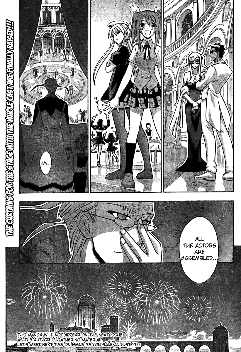 Mahou Sensei Negima! Chapter 260 page 17 - Chapter 260: Top Battle & Top Class Dance ♡