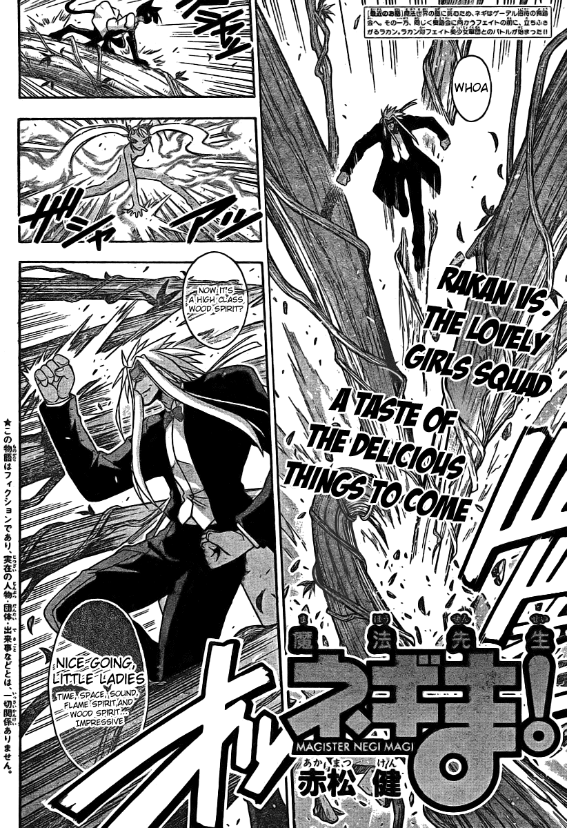 Mahou Sensei Negima! Chapter 260 page 2 - Chapter 260: Top Battle & Top Class Dance ♡