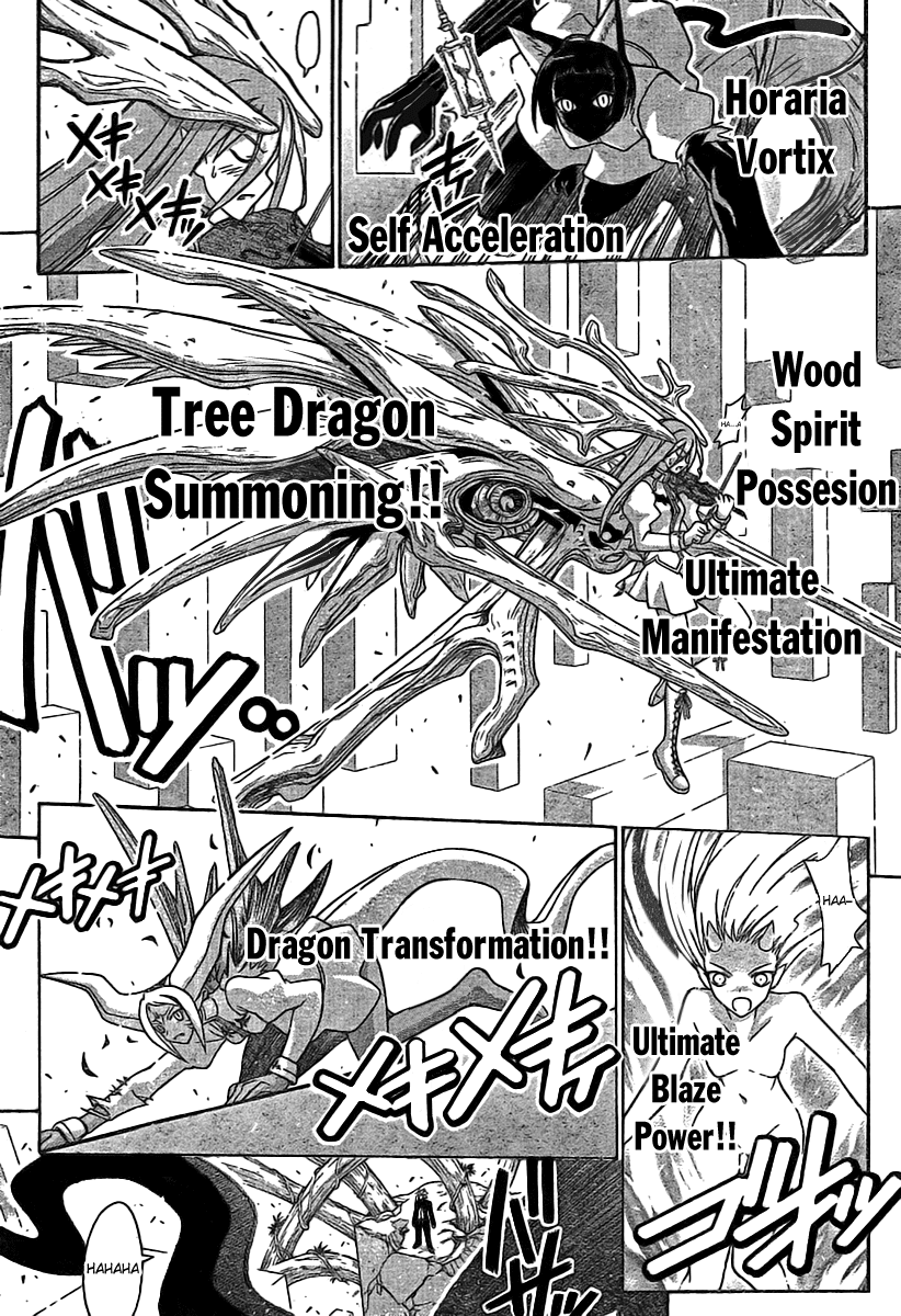 Mahou Sensei Negima! Chapter 260 page 3 - Chapter 260: Top Battle & Top Class Dance ♡