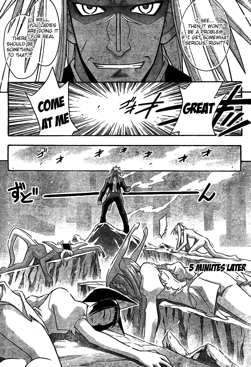 Mahou Sensei Negima! Chapter 260 page 4 - Chapter 260: Top Battle & Top Class Dance ♡