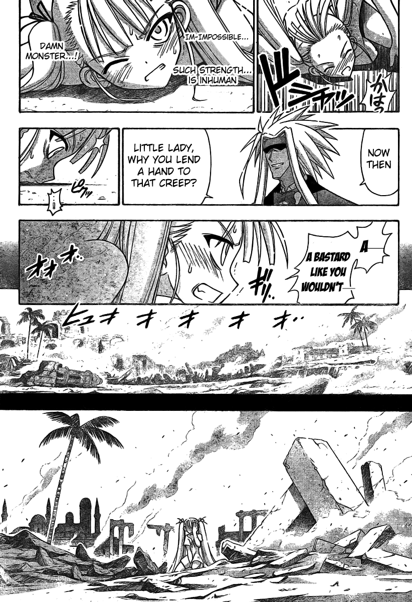 Mahou Sensei Negima! Chapter 260 page 5 - Chapter 260: Top Battle & Top Class Dance ♡