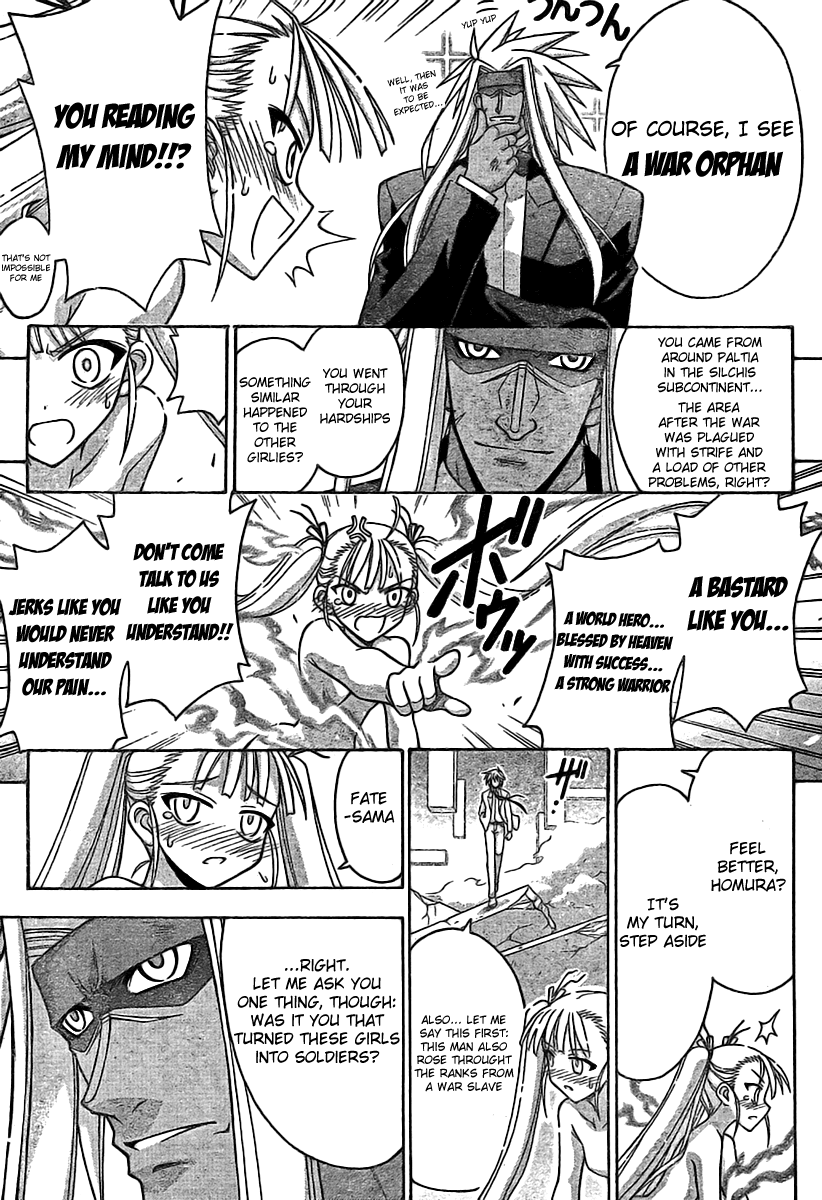 Mahou Sensei Negima! Chapter 260 page 7 - Chapter 260: Top Battle & Top Class Dance ♡