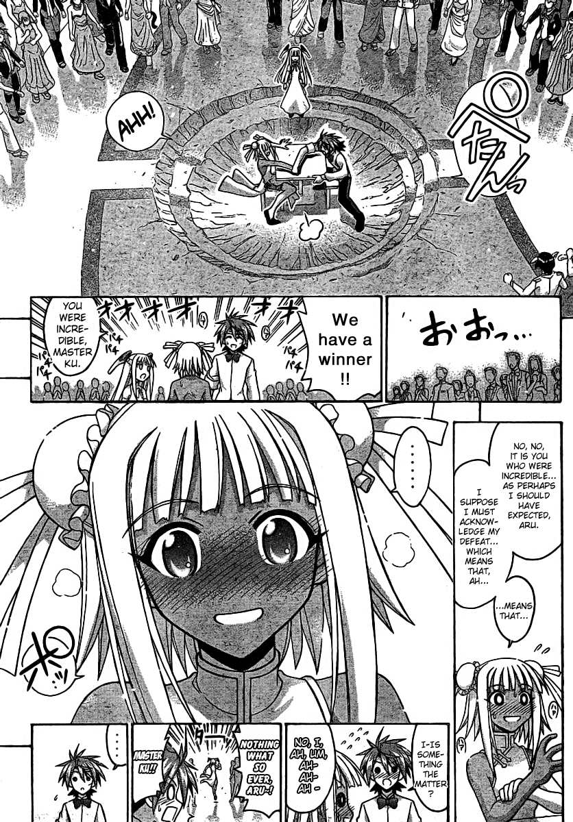Mahou Sensei Negima! Chapter 261 page 15 - Chapter 261: Kiss Kiss Carnival ♡