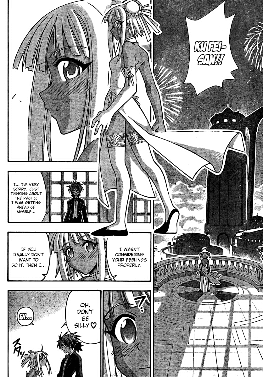 Mahou Sensei Negima! Chapter 261 page 16 - Chapter 261: Kiss Kiss Carnival ♡