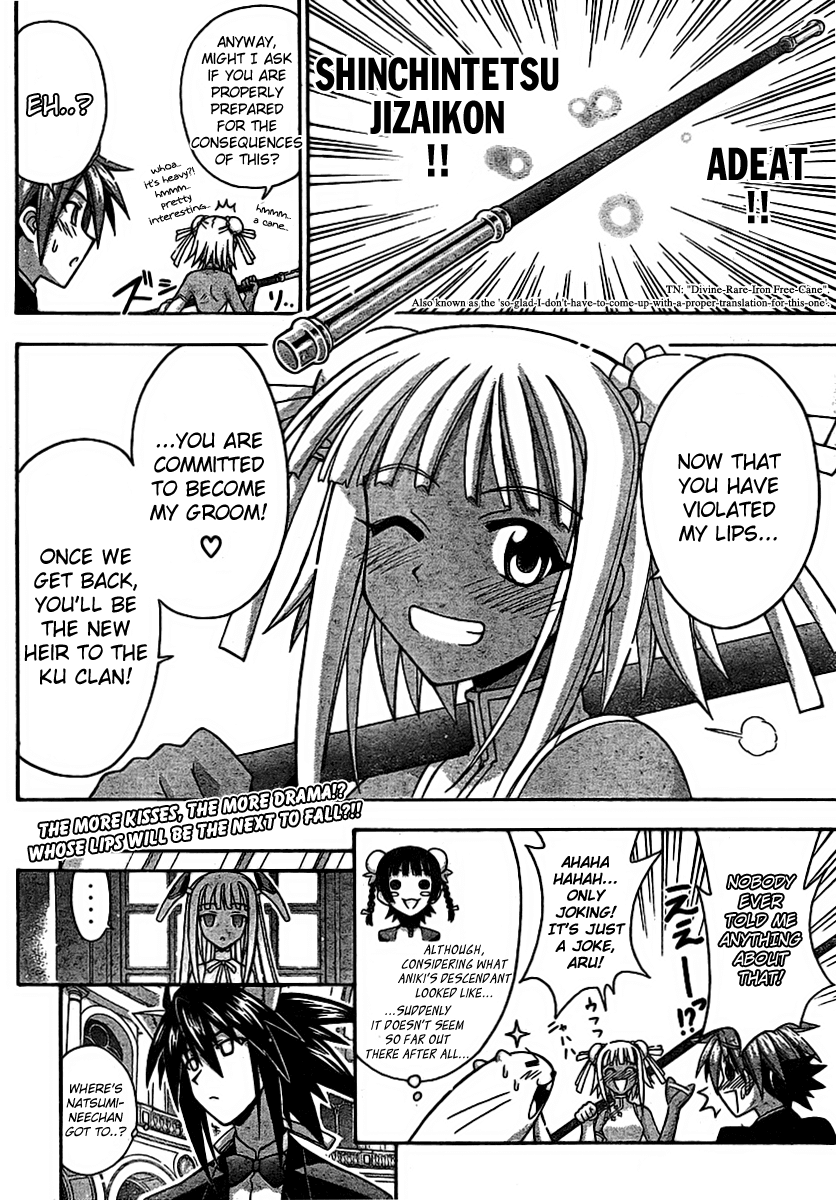 Mahou Sensei Negima! Chapter 261 page 18 - Chapter 261: Kiss Kiss Carnival ♡