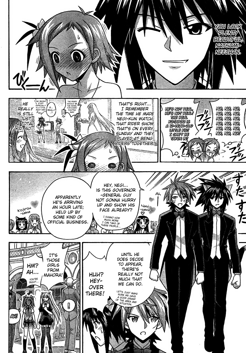 Mahou Sensei Negima! Chapter 261 page 2 - Chapter 261: Kiss Kiss Carnival ♡