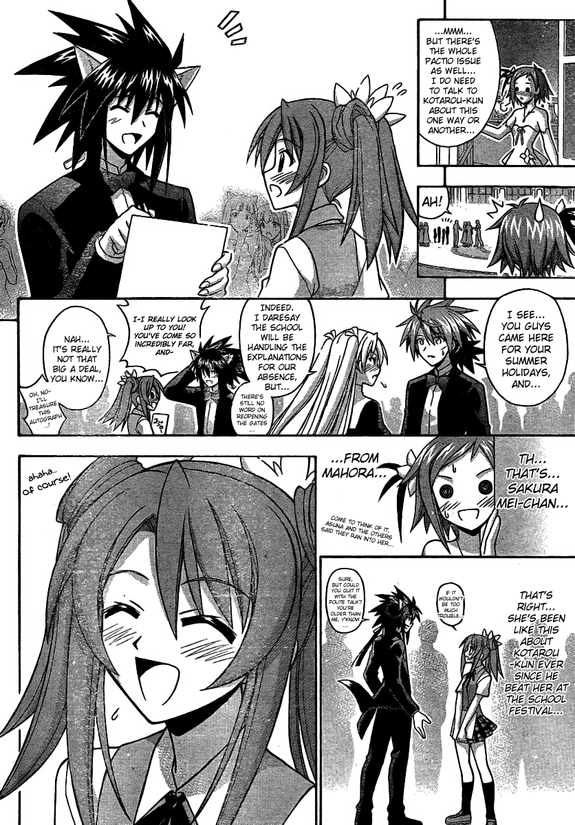 Mahou Sensei Negima! Chapter 261 page 4 - Chapter 261: Kiss Kiss Carnival ♡