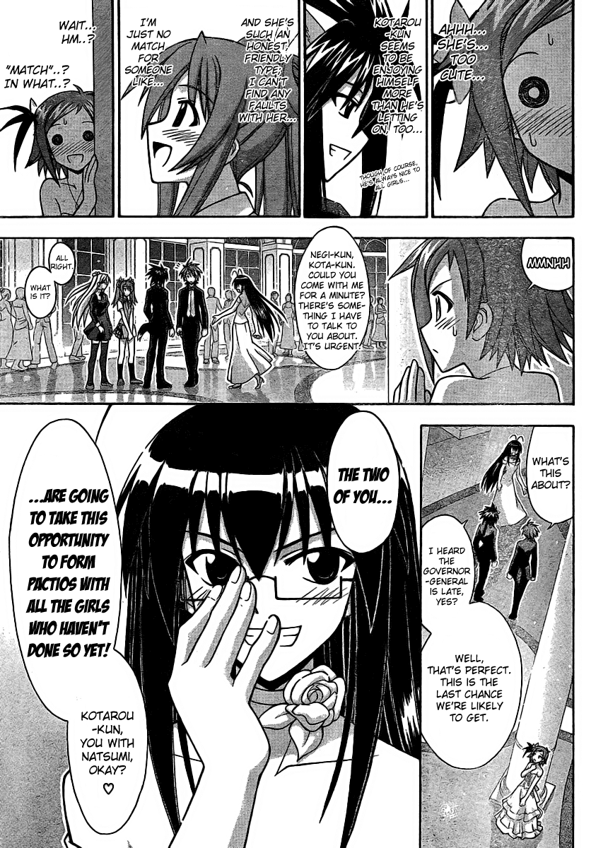 Mahou Sensei Negima! Chapter 261 page 5 - Chapter 261: Kiss Kiss Carnival ♡