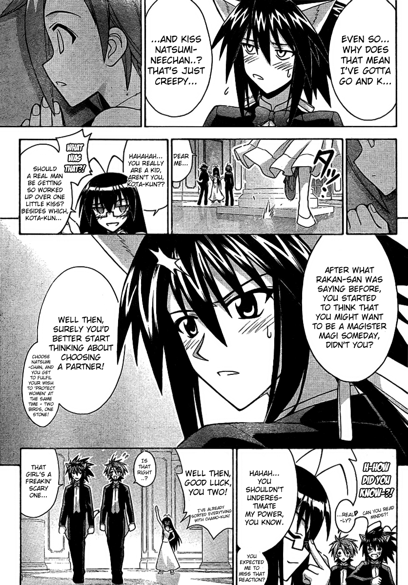 Mahou Sensei Negima! Chapter 261 page 7 - Chapter 261: Kiss Kiss Carnival ♡