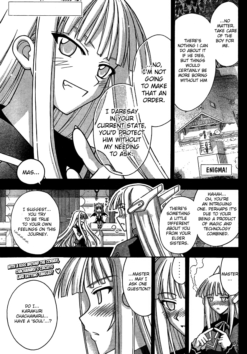 Mahou Sensei Negima! Chapter 262 page 1 - Chapter 262: Kiss Kiss Carnival ♡ Episode 2
