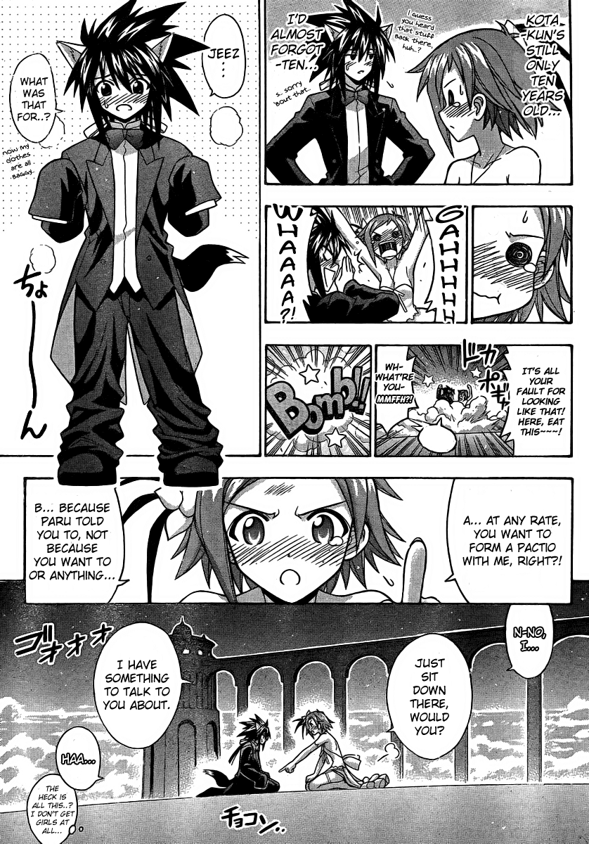 Mahou Sensei Negima! Chapter 262 page 11 - Chapter 262: Kiss Kiss Carnival ♡ Episode 2