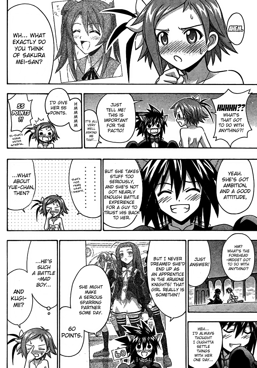 Mahou Sensei Negima! Chapter 262 page 12 - Chapter 262: Kiss Kiss Carnival ♡ Episode 2
