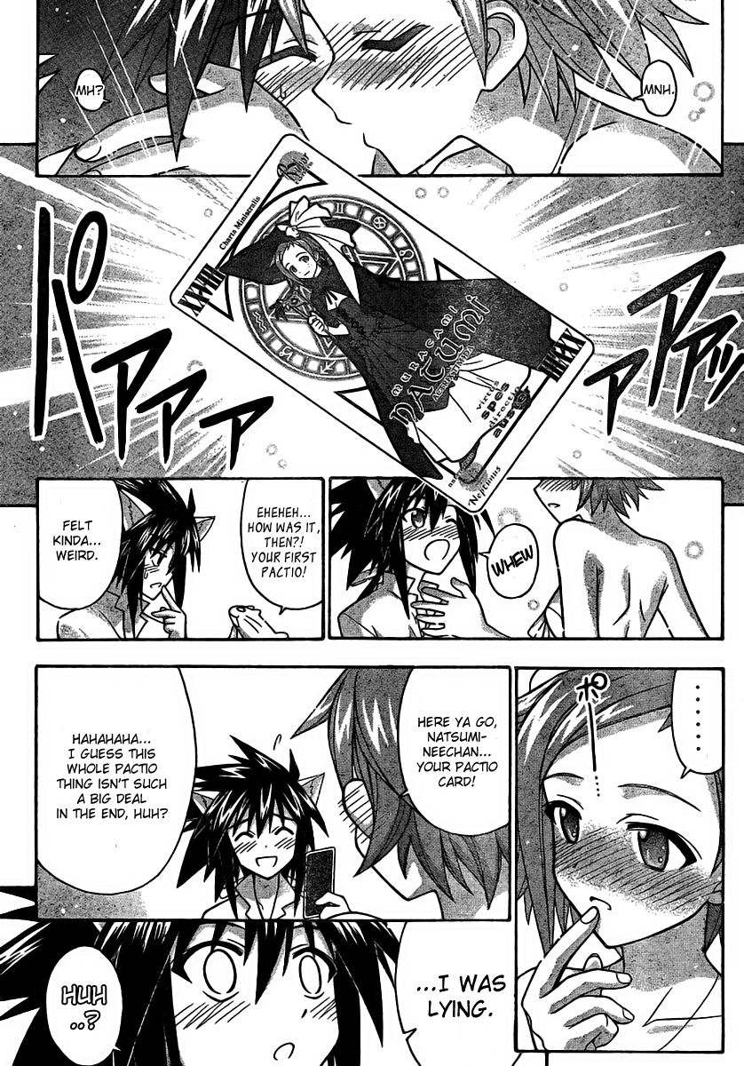 Mahou Sensei Negima! Chapter 262 page 17 - Chapter 262: Kiss Kiss Carnival ♡ Episode 2