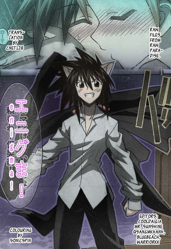 Mahou Sensei Negima! Chapter 262 page 19 - Chapter 262: Kiss Kiss Carnival ♡ Episode 2