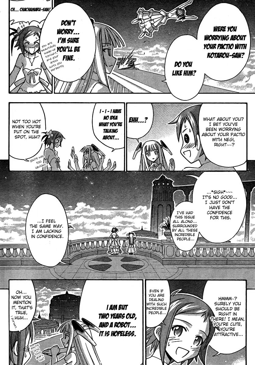 Mahou Sensei Negima! Chapter 262 page 4 - Chapter 262: Kiss Kiss Carnival ♡ Episode 2