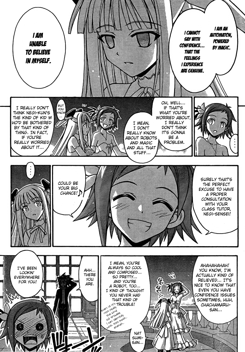 Mahou Sensei Negima! Chapter 262 page 5 - Chapter 262: Kiss Kiss Carnival ♡ Episode 2